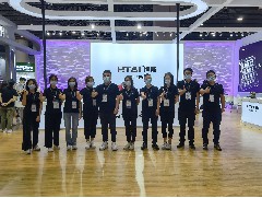 HTAI 恒泰照明 | 2021廣州光亞展展會回顧