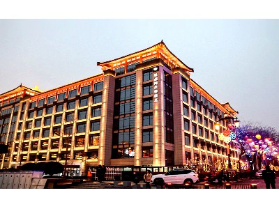 西安曲江整體亮化——溫德姆酒店