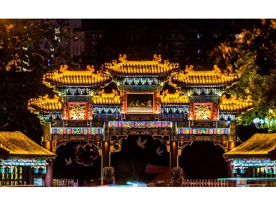 天津市人民公園夜景提升項目